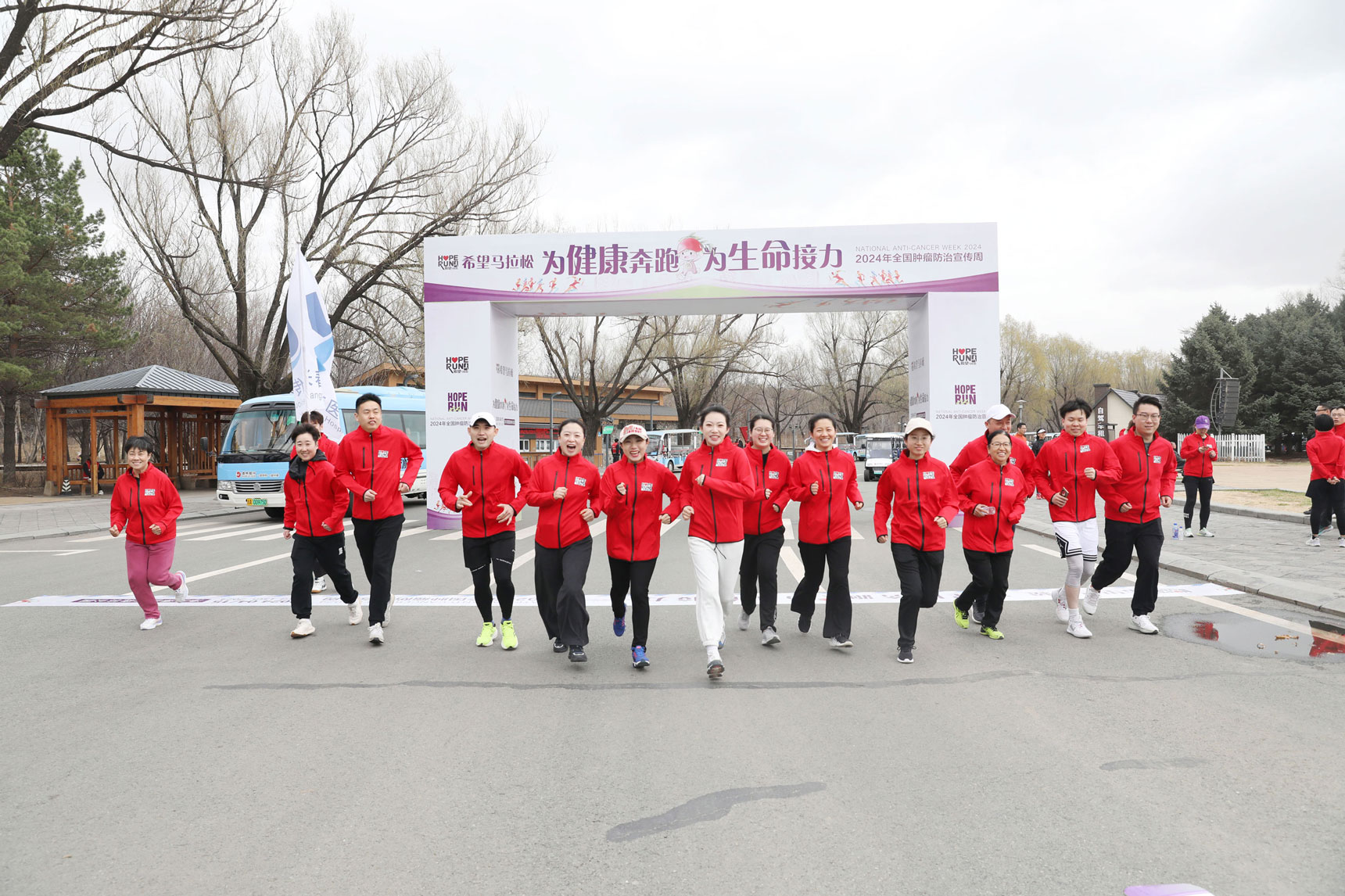 5-开跑.jpg 5-开跑.jpg