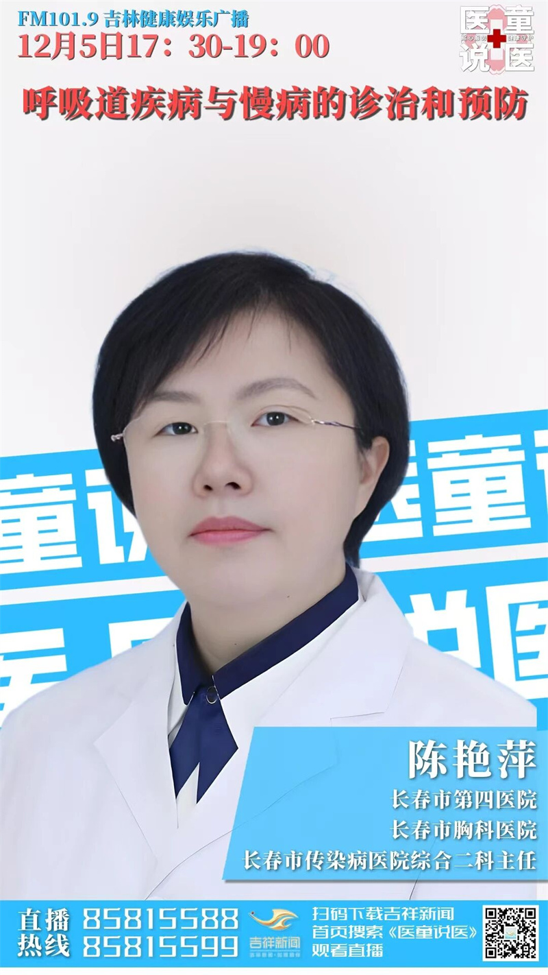 微信图片_2025-12-05_162023_665.jpg